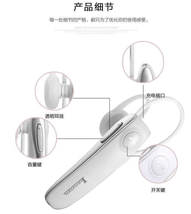 手机如何正确配对雳声蓝牙耳机 详细步骤与常见问题解决