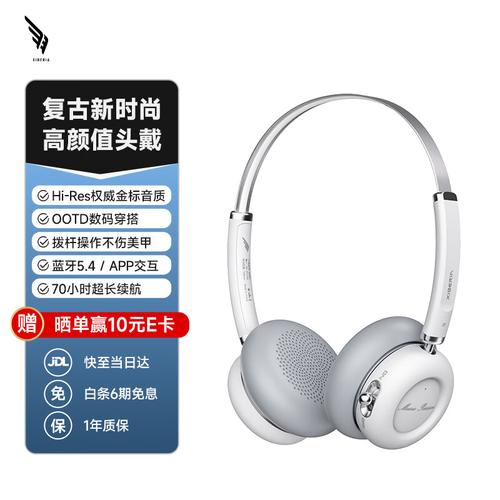 西伯利亚和索尼蓝牙耳机哪个好?多款热销型号对比推荐